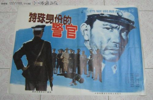 仿制斯特拉斯克莱德大学毕业证